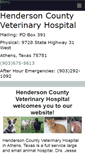 Mobile Screenshot of hcvethospital.com